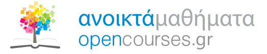 Greek Academic Network - GUnet